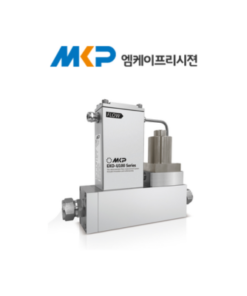 Bộ điều khiển lưu lượng MKP EXO-U155 EXO-U150 EXO-U145