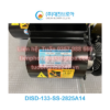 Quạt Daejin Blower DISD-133-SS-2825A14